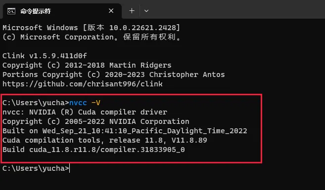Windows CUDA 与 CUDNN 的安装与版本查看详细教程