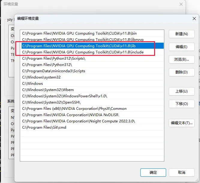 Windows CUDA 与 CUDNN 的安装与版本查看详细教程