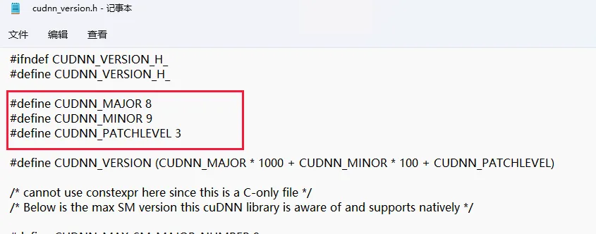 Windows CUDA 与 CUDNN 的安装与版本查看详细教程